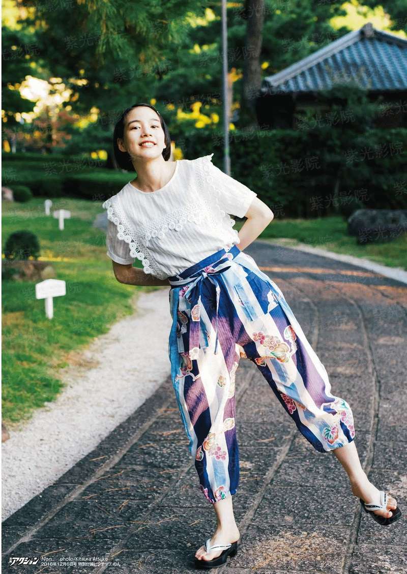 节哀顺变第二季