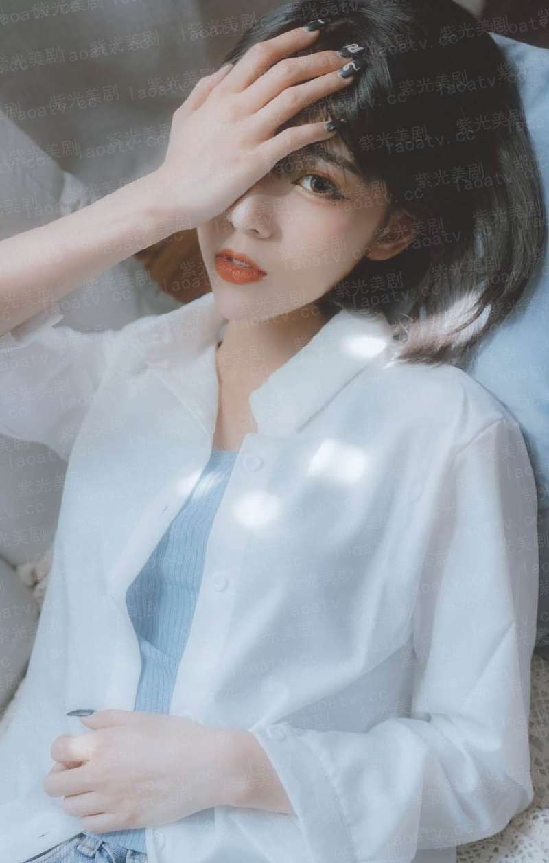 我老婆不是人