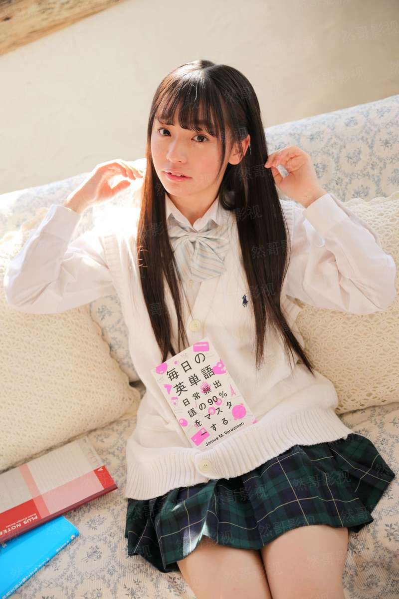 感知不能