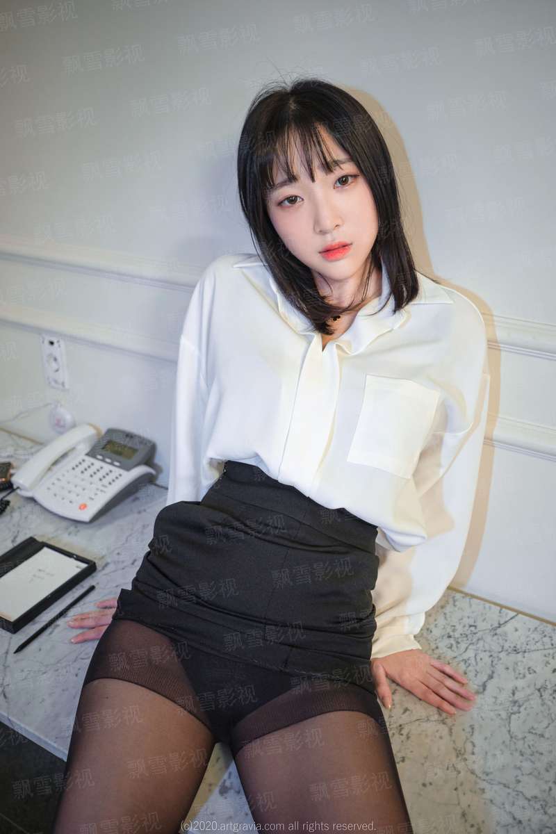 阴阳命师