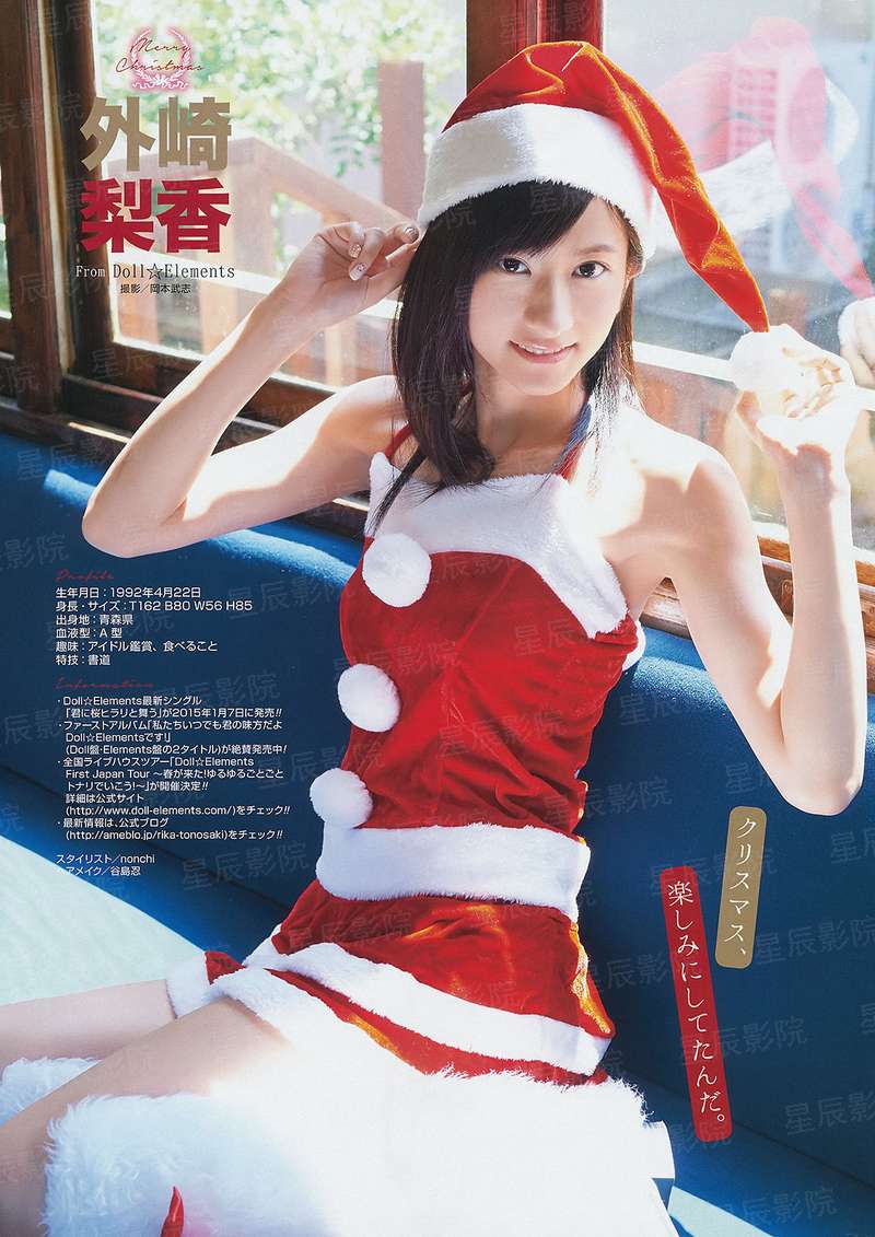 和美女修仙的日子