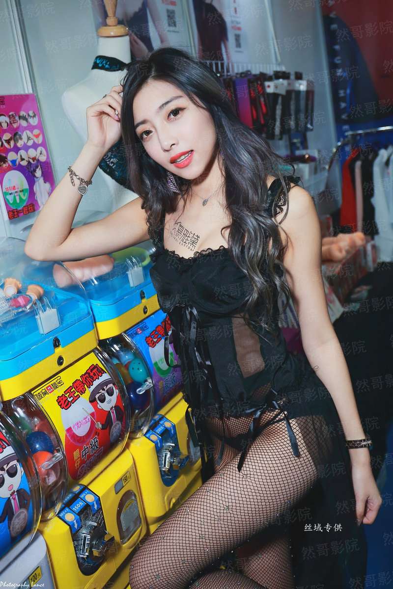 后宫大总管