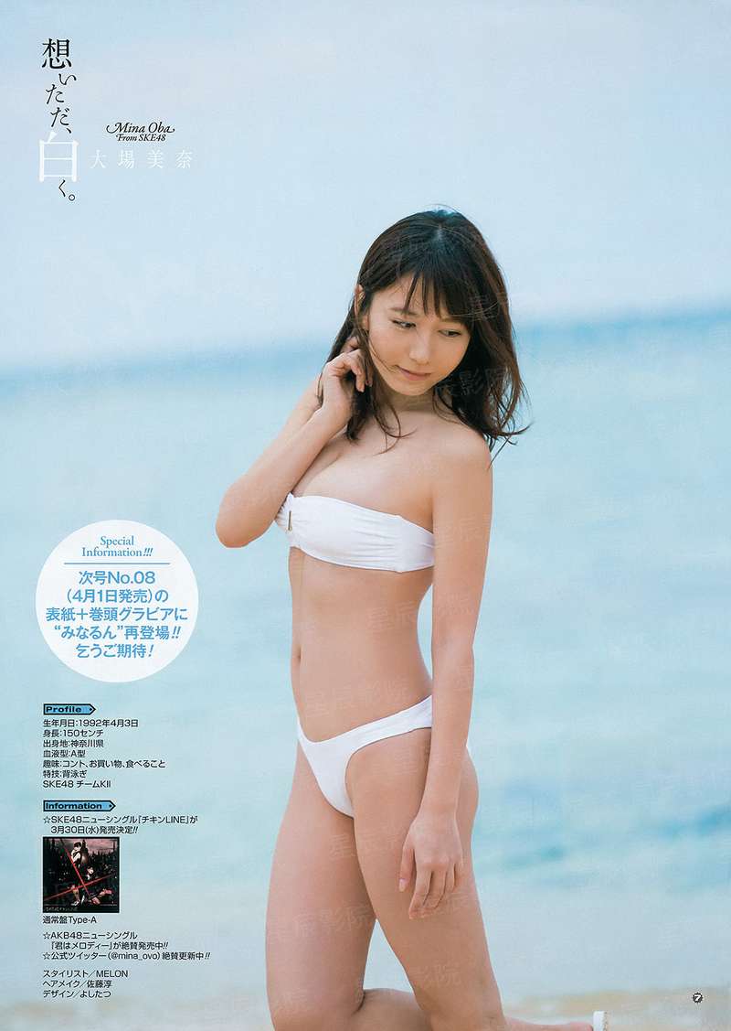 欺骗2021