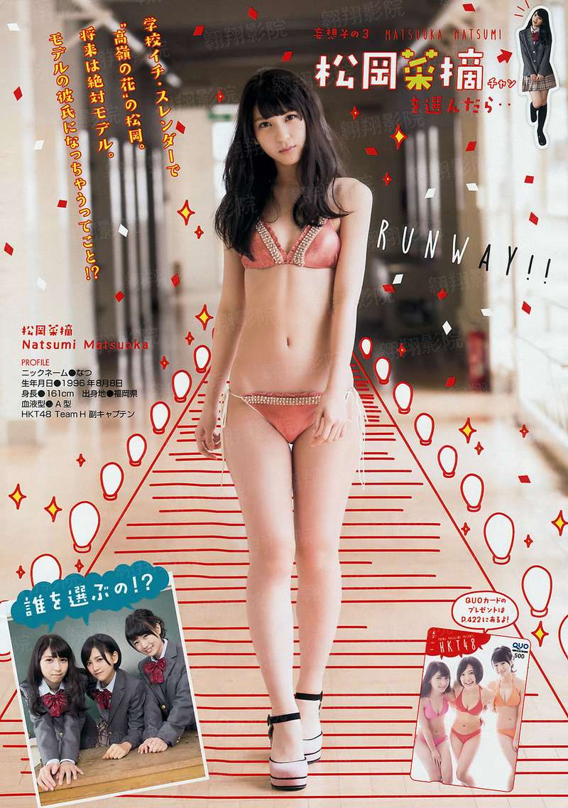 遗嘱（女尊）
