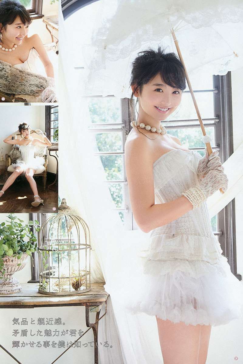 萌龙传说