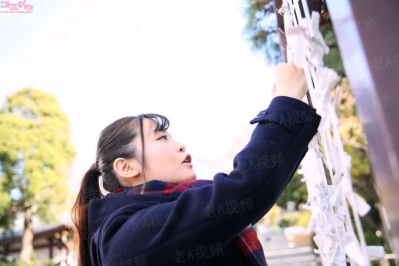 封魔九变