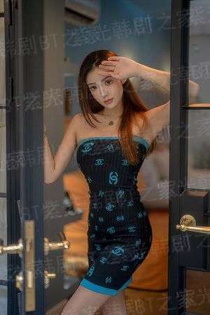妖帝血枫