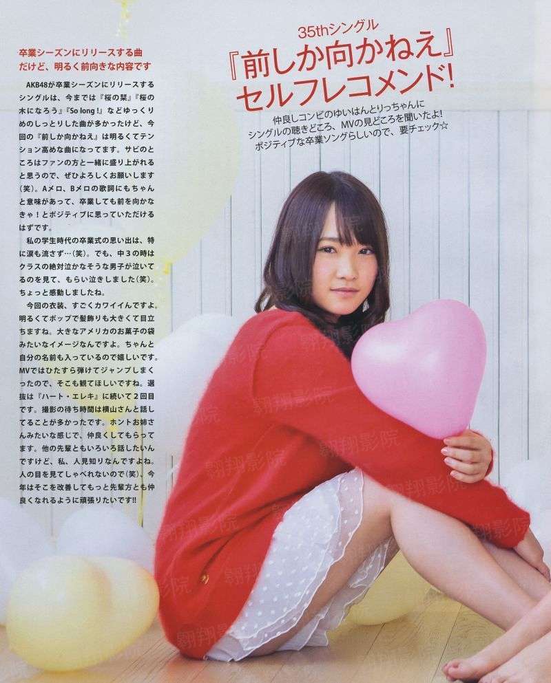 王阳明心学智慧