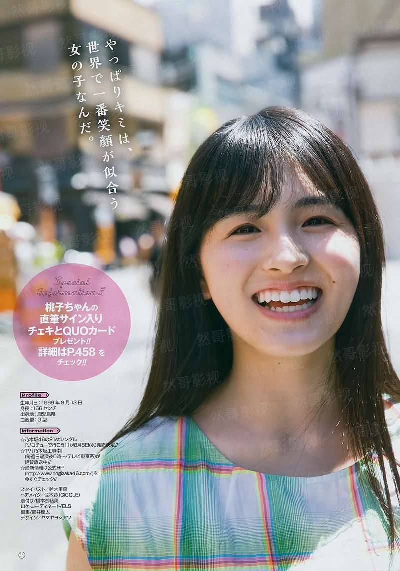 凤惊天之倾城冷妃