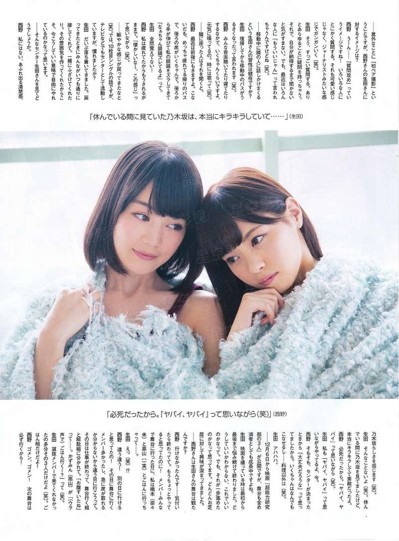 计相嫡女逆袭记