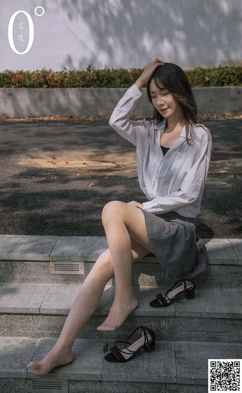 吸血鬼之雨落语殇