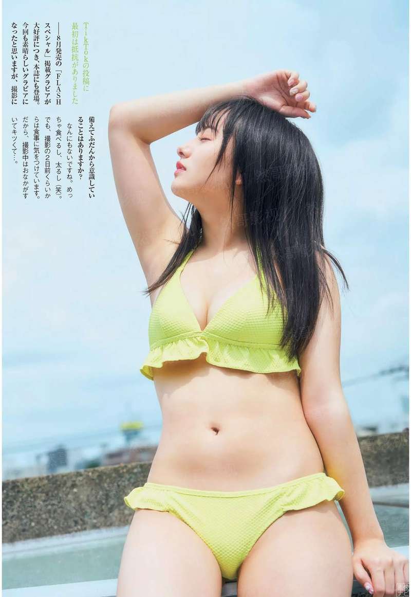 逃跑的梅花鹿