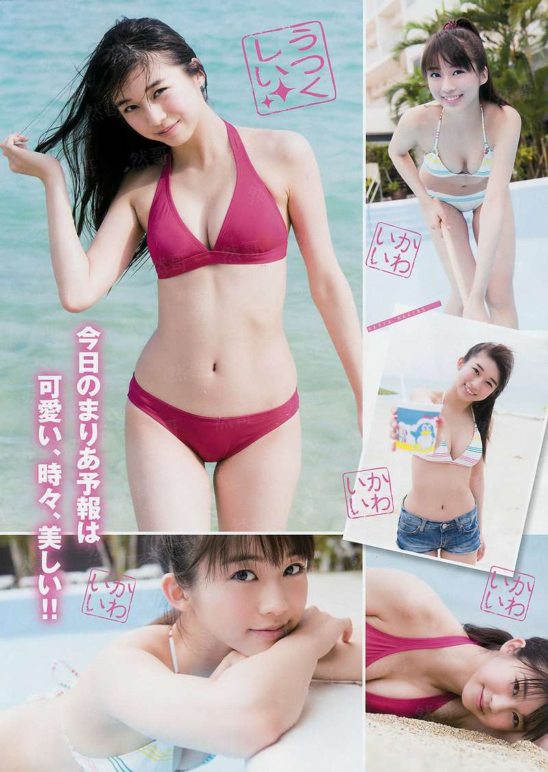 无限行走