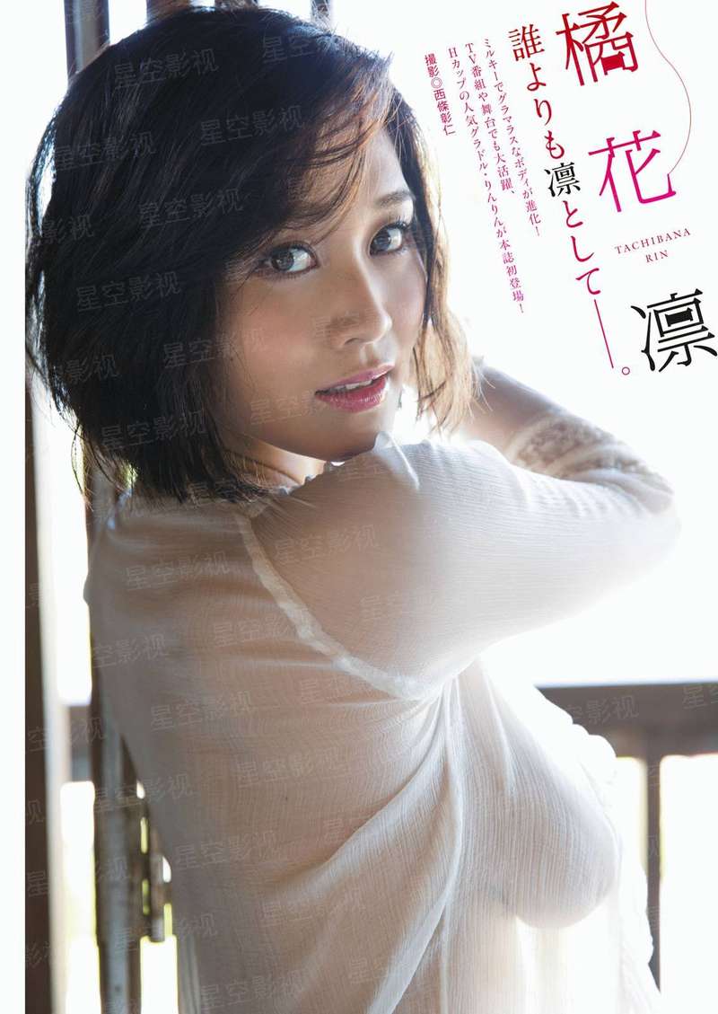 精灵宝可梦：神速的灭世虫-超梦觉醒