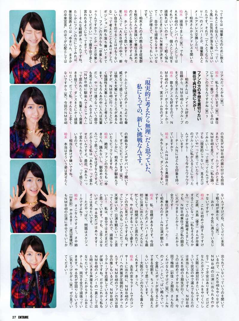 当爱情不再相信婚姻
