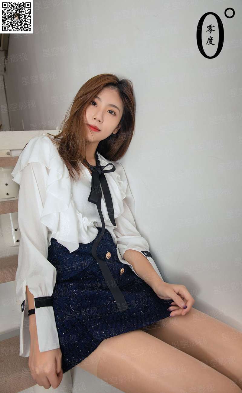 网游女仆