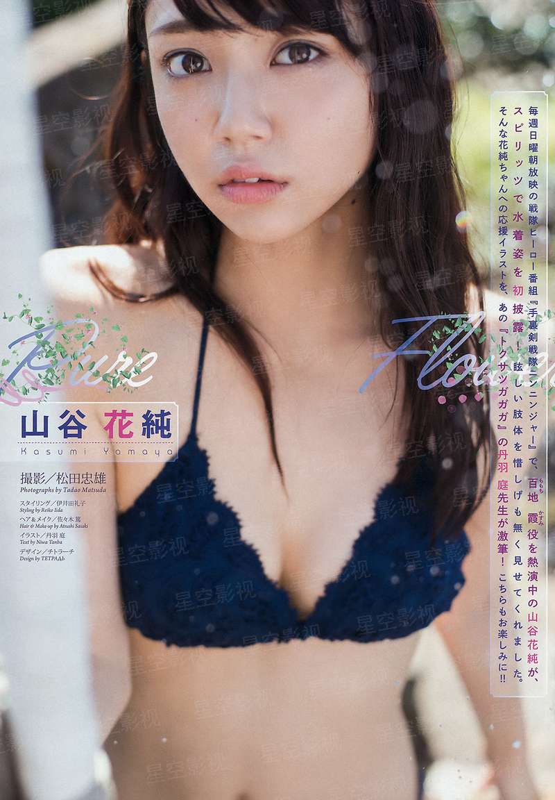 萌宝来袭，陆先生的心尖宠