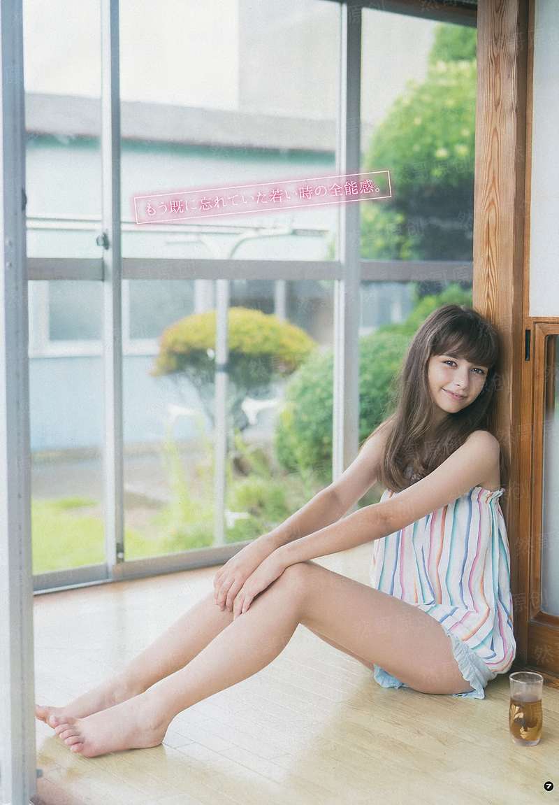 重生之拐个媳妇好当家