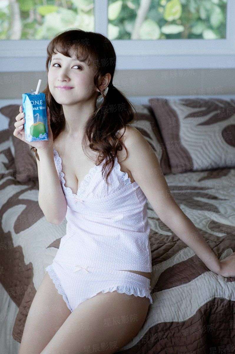 黑火炎帝