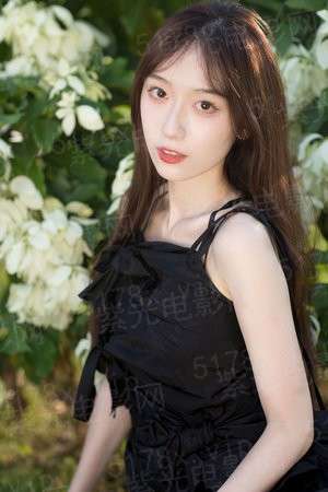 死神房东俏房客