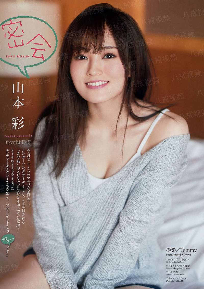 触不到的肌肤