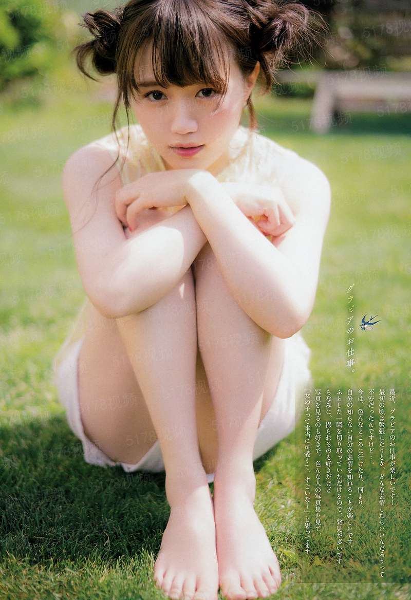 霸道校花拐校草