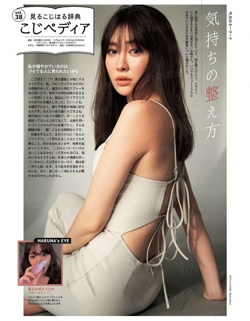 冥婚惊情：鬼夫要独宠