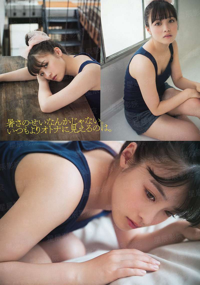 贝姆鲁缇亚编年史