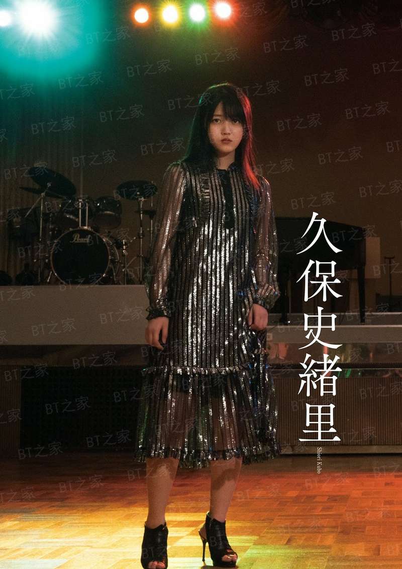 武帝进化之路