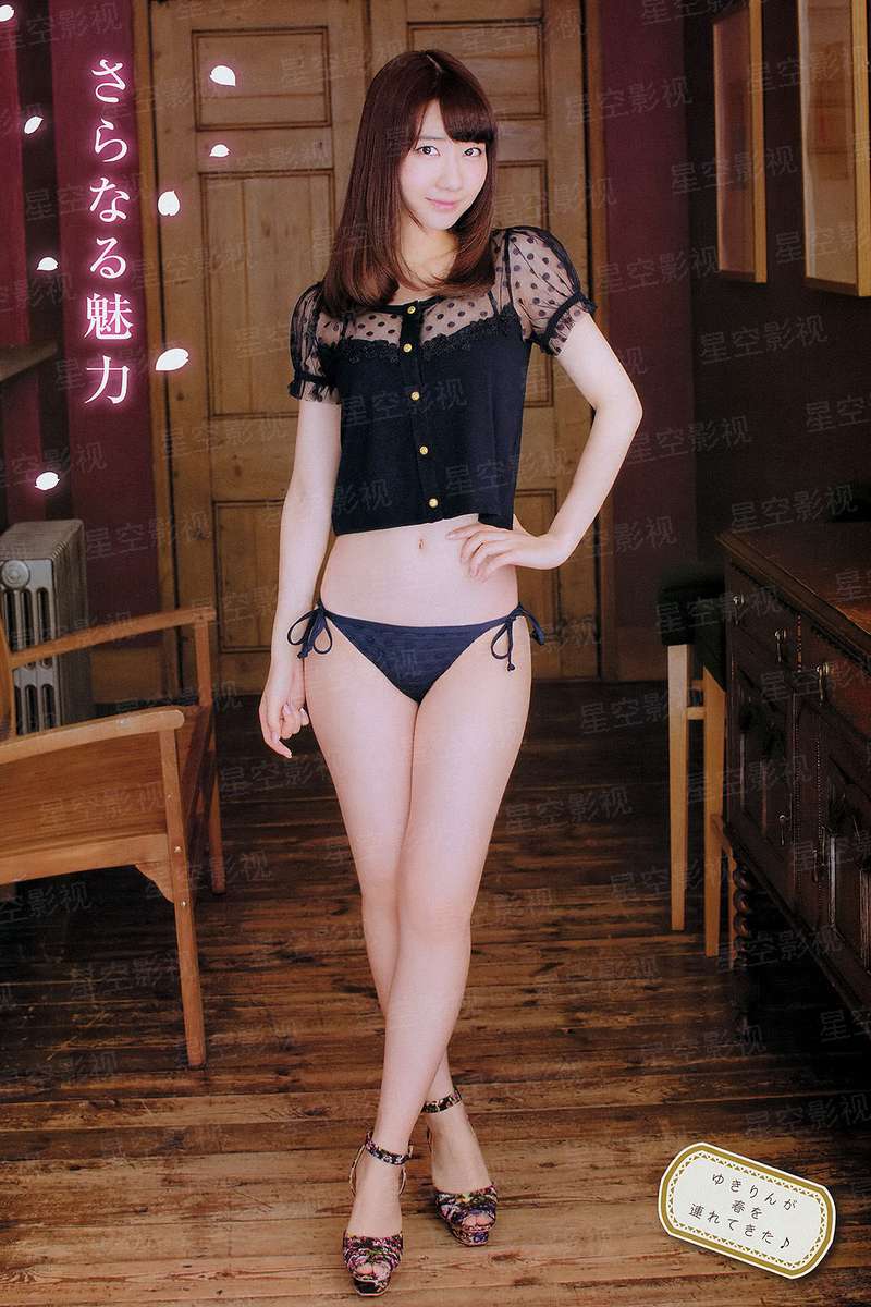 祥和百年