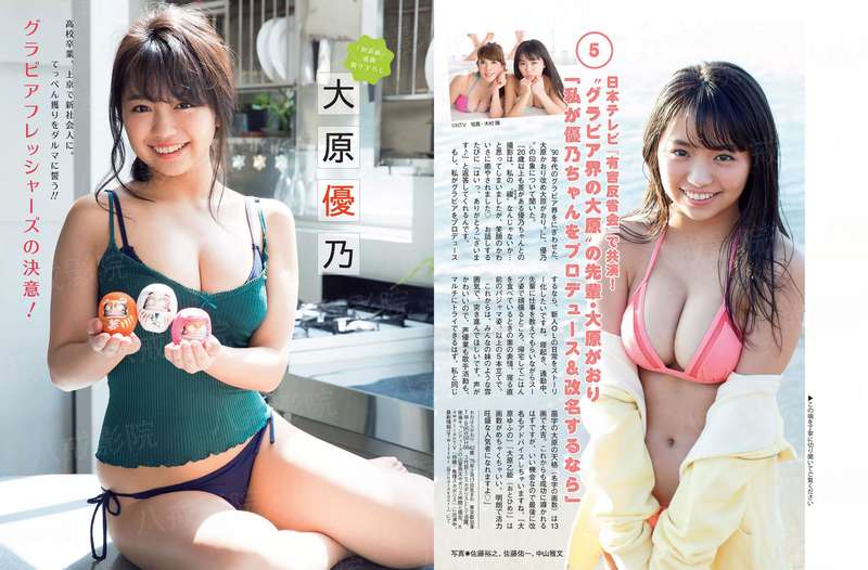 异世重生之全职修士