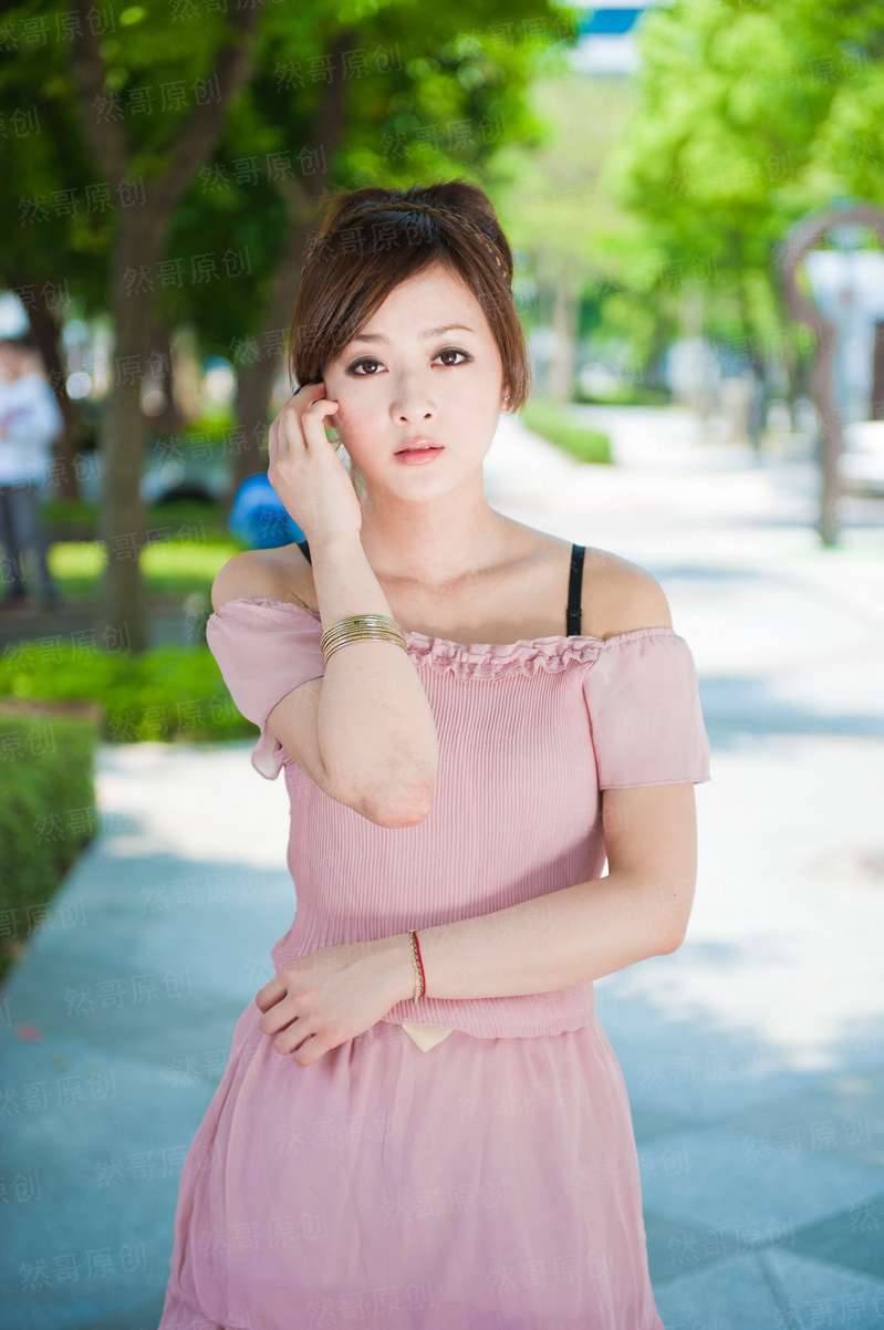 保护我方族长