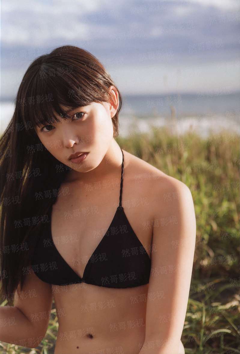 绝色倾城蛇王妃
