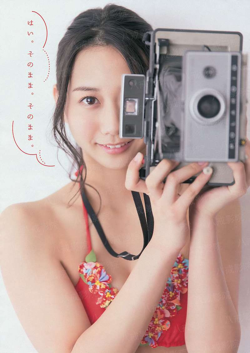 剑仙无羁