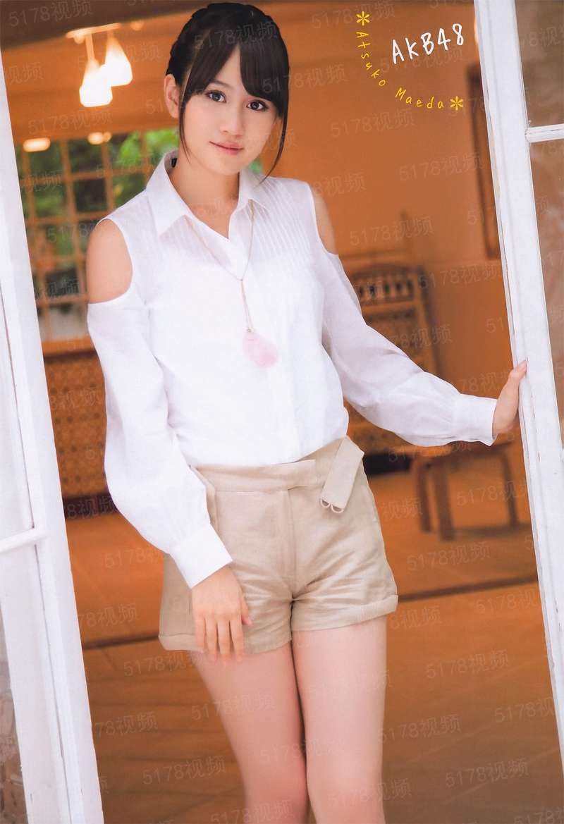 道珠大陆