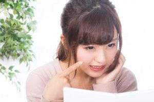 异界：少女复仇默示录