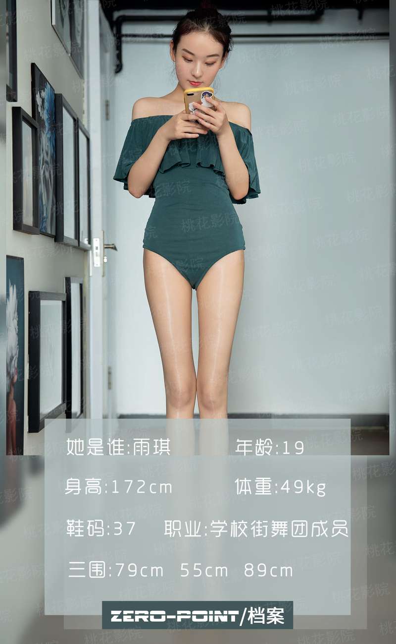 我的暴脾气大小姐