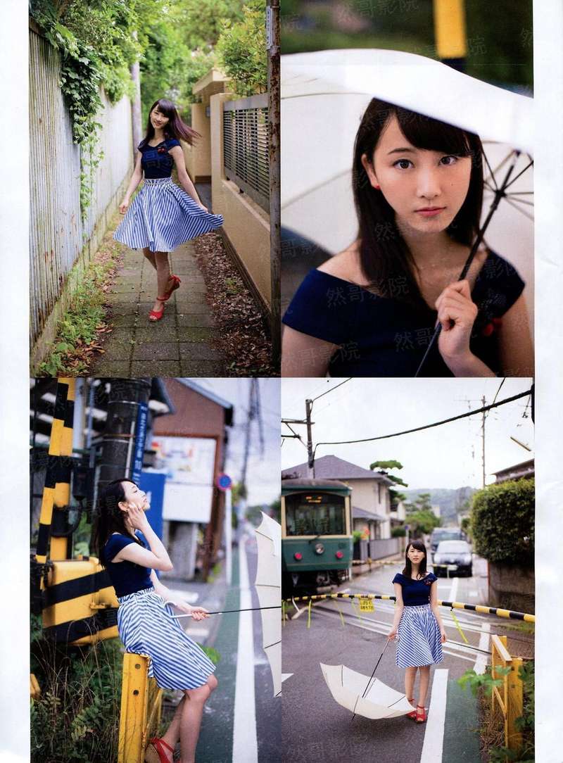 追贼三人行