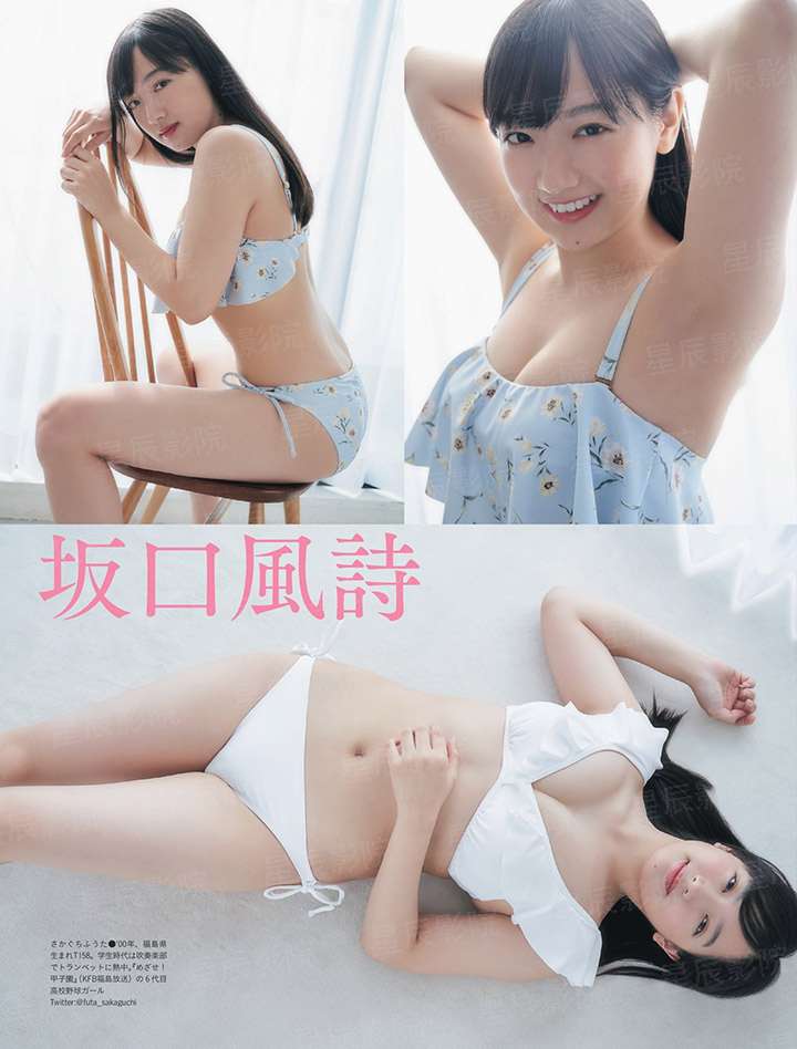 花玫瑰引蝶之极品妖孽