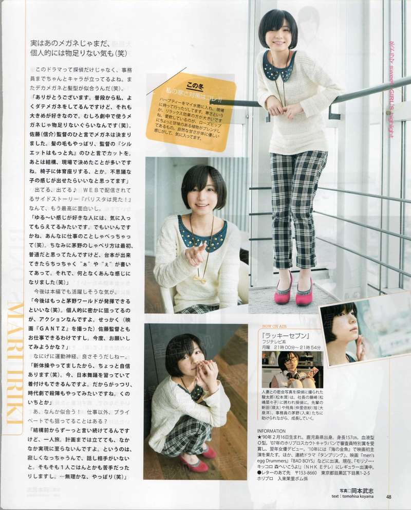 全职学生