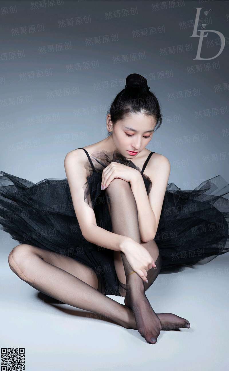 第一皇妃