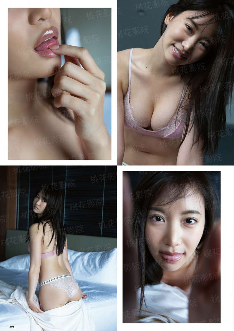男生女生向前冲 第十四季