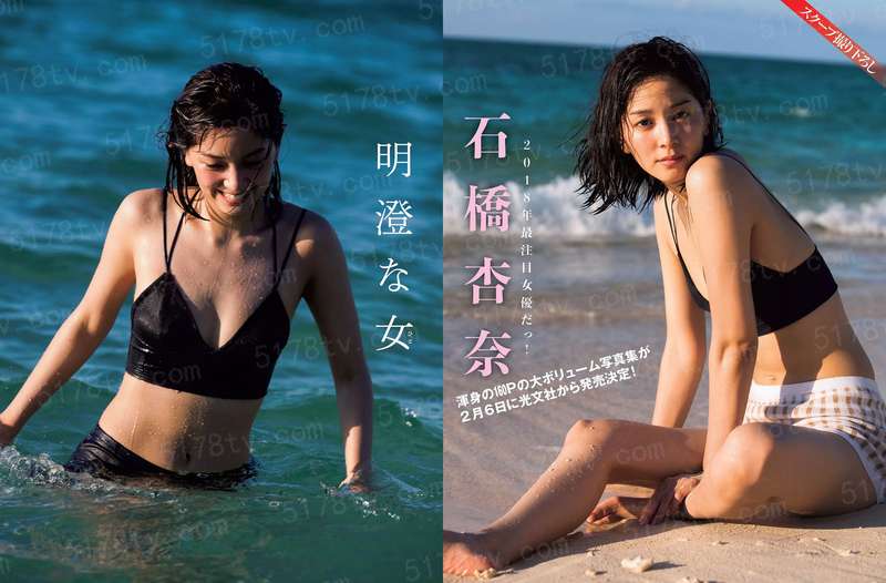 火星情报局 第五季