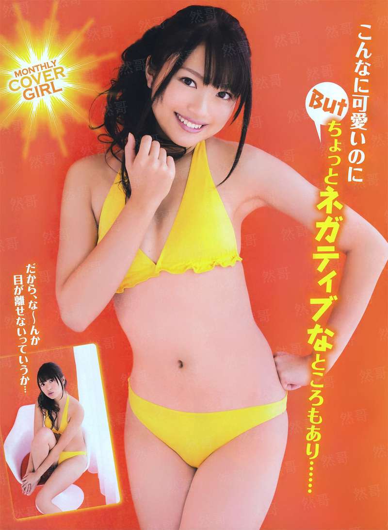 嫡女三嫁
