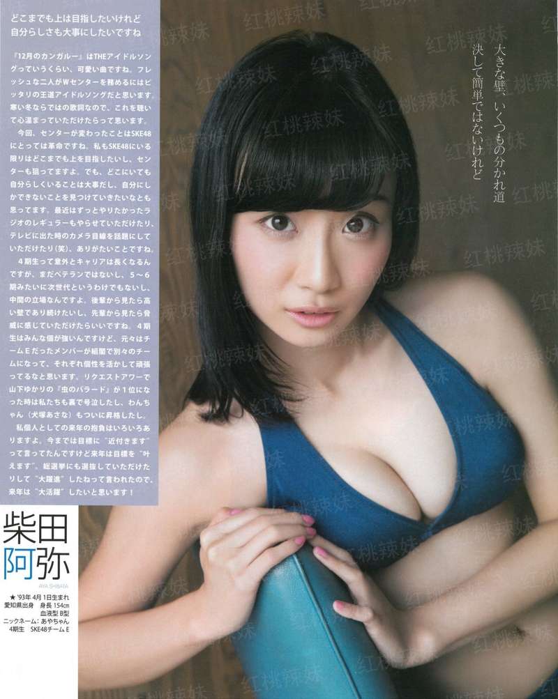 无尽世界大穿梭