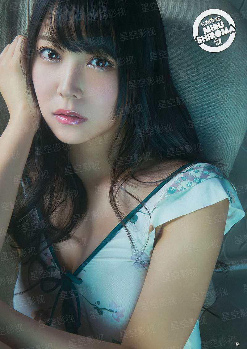 花滑女王2：爸爸我爱你国语