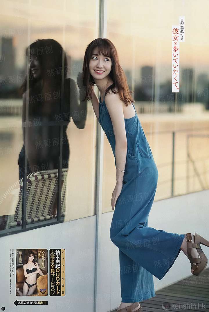 杀手妖妃：哑巴公主逆袭记