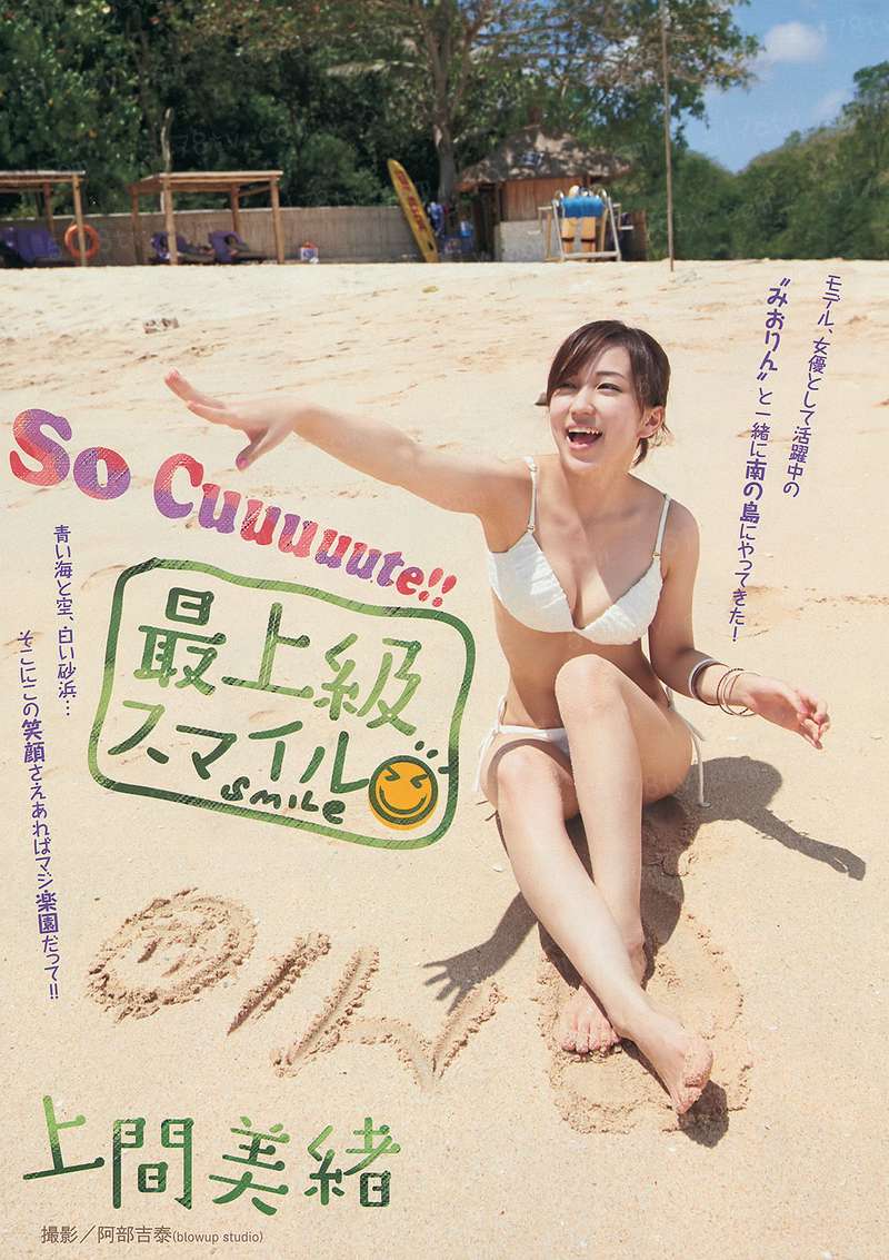 极品家丁 弹幕版
