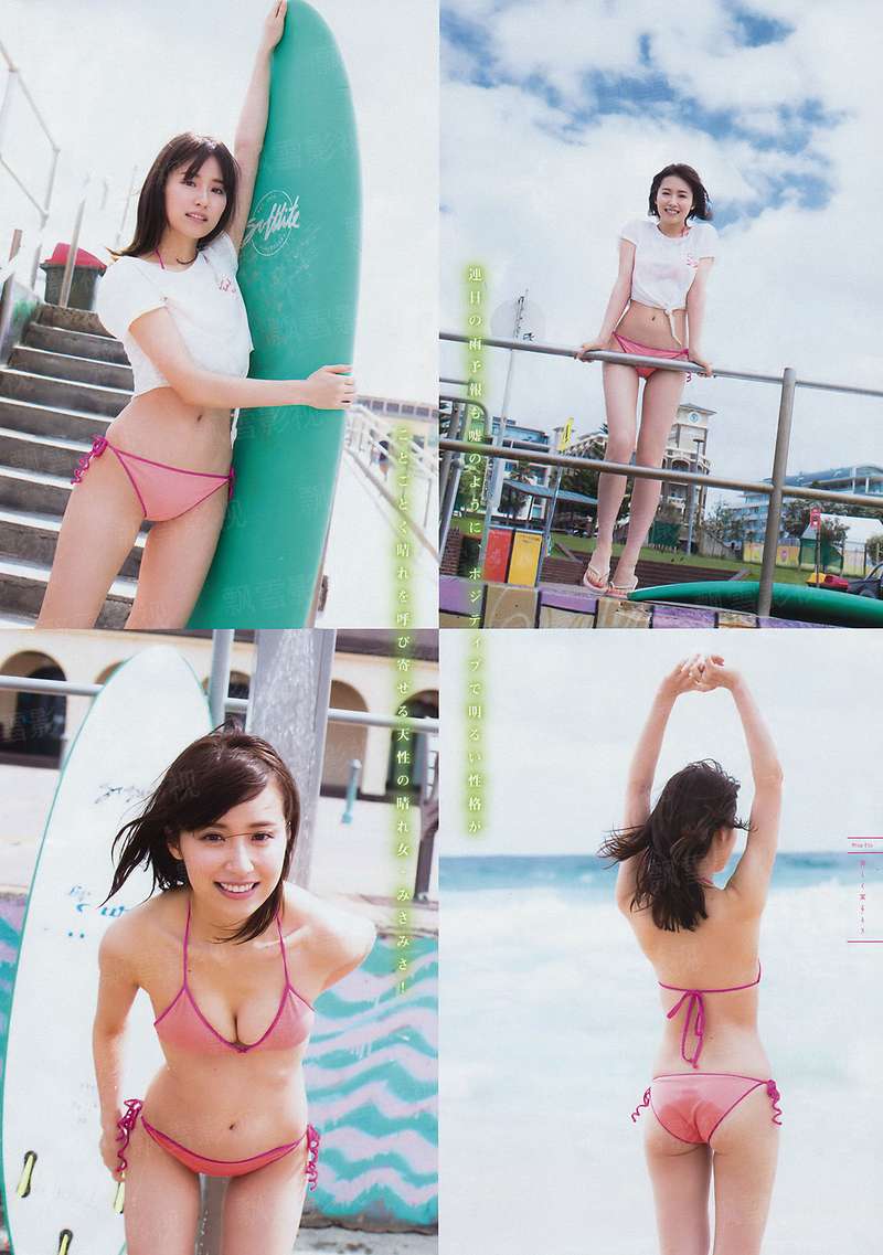 万界大妖