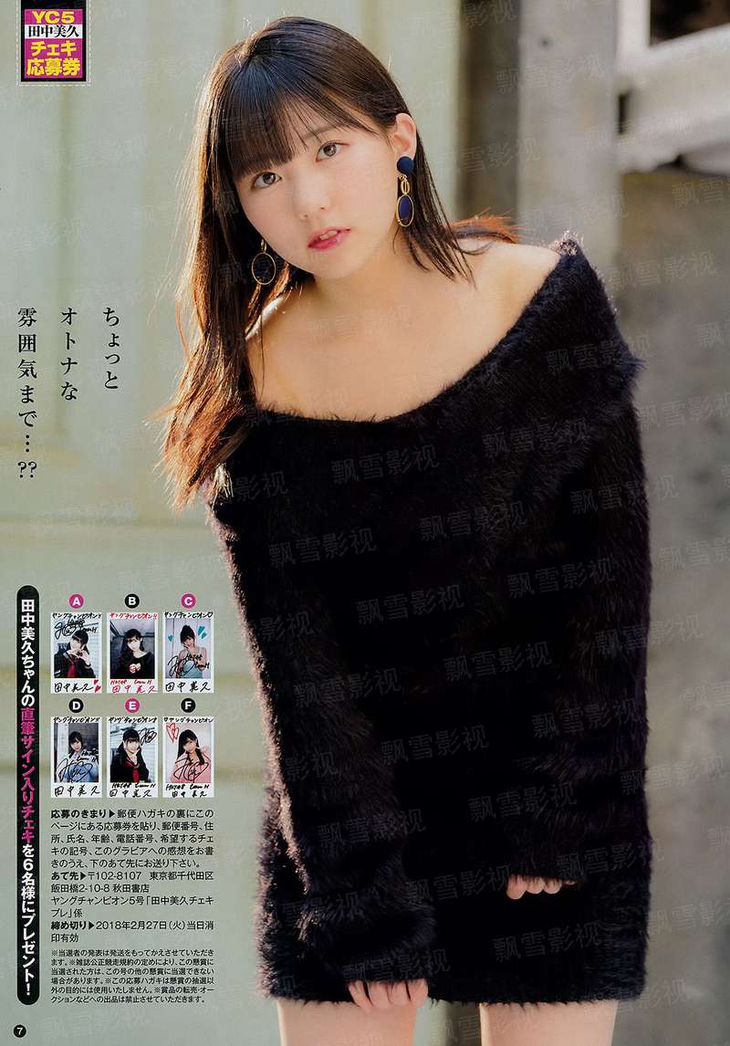 嫡女狂妃：极品宝宝无赖娘